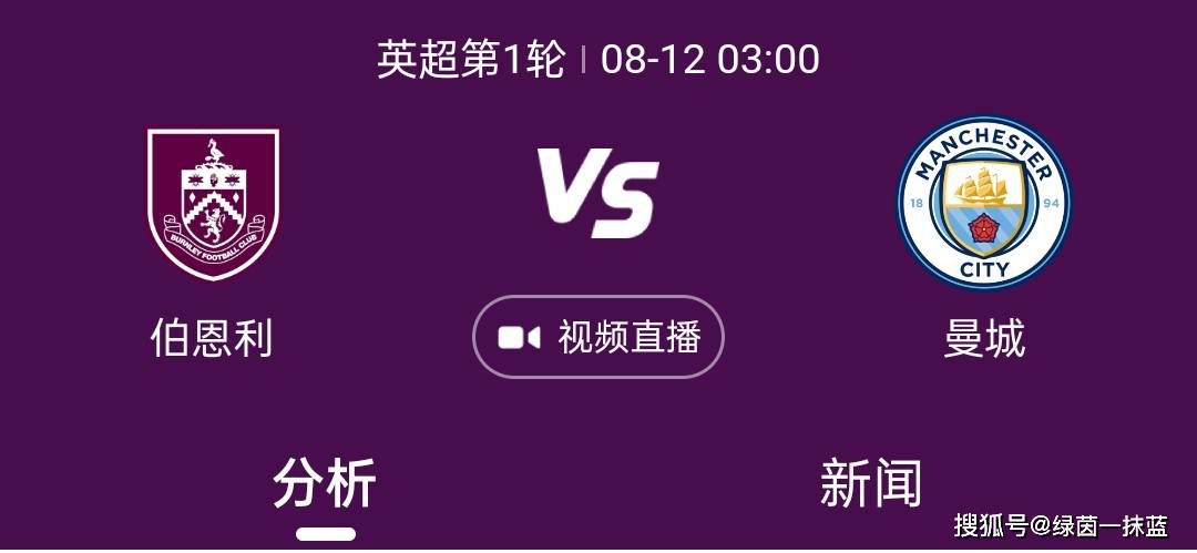 低谷里的美人